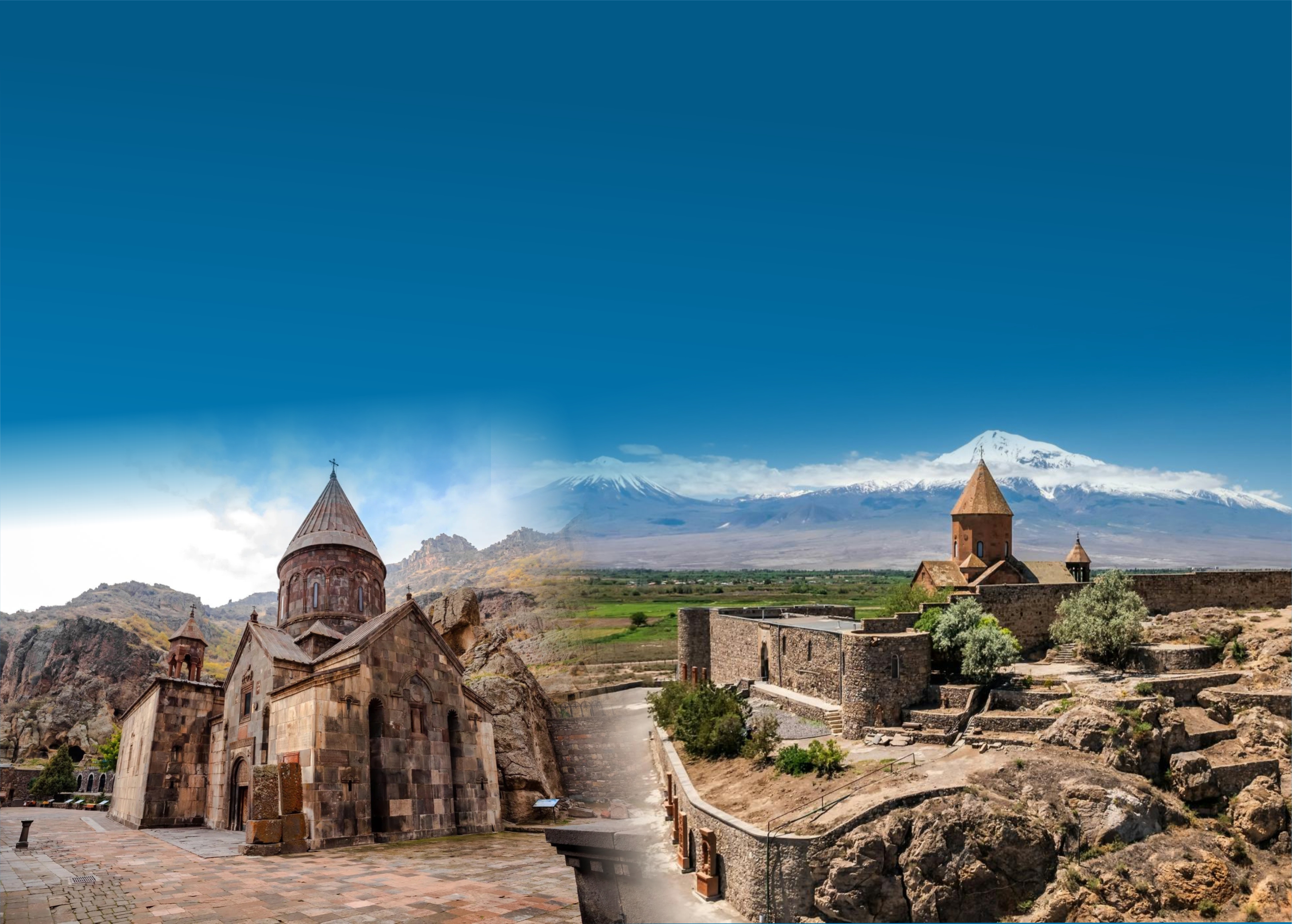 Խոր Վիրապ- Գեղարդ