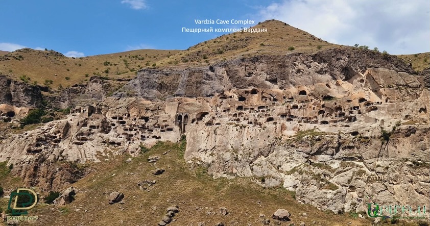 Ջավախք