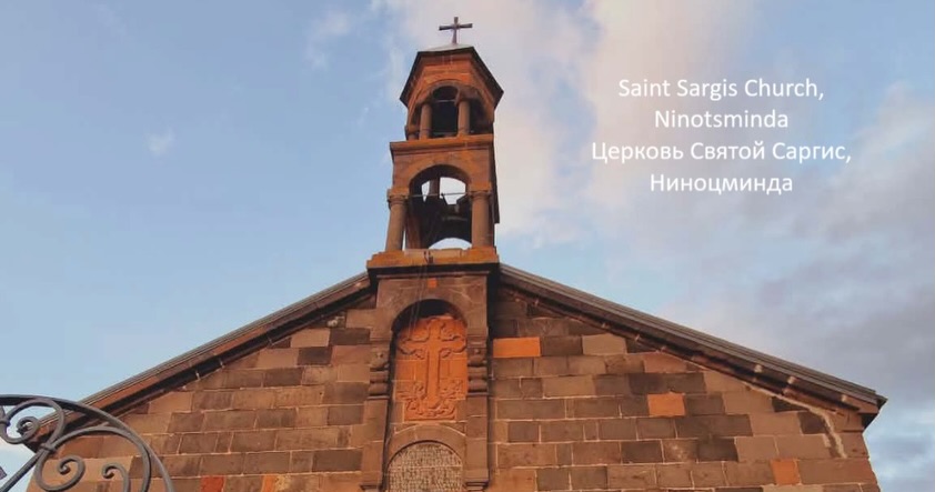 Ջավախք