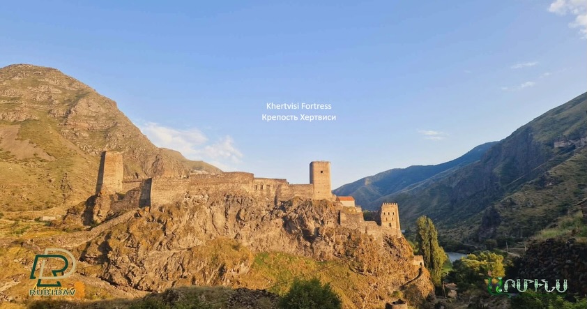 Ջավախք