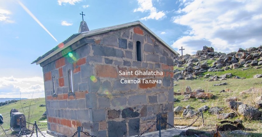 Ջավախք
