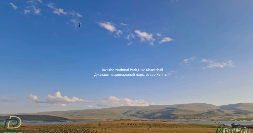 Ջավախք