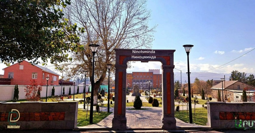 Ջավախք