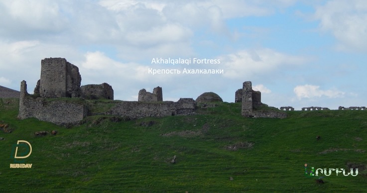 Ջավախք